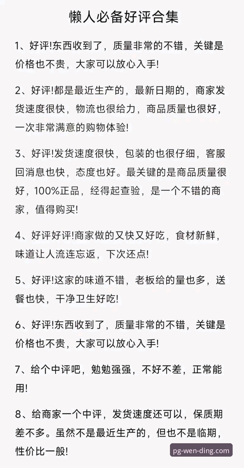 问鼎娱乐官方认证下载不了怎么办 资深用户亲述:问鼎娱乐官方认证下载不了怎么办?六年实战经验全解析