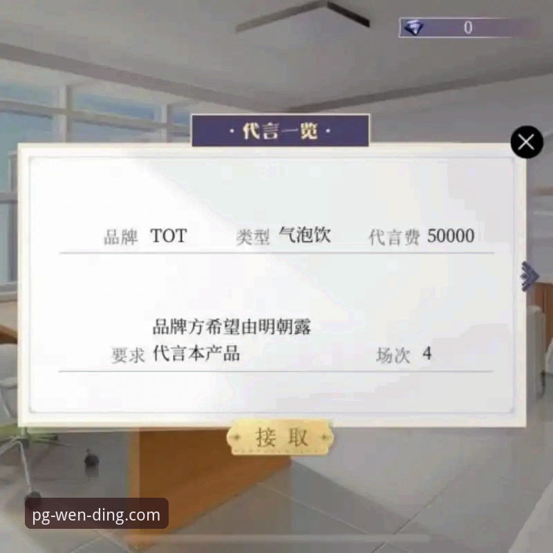 问鼎娱乐最新版本 问鼎娱乐最新版本实用指南:老用户教你轻松玩转PG电子平台