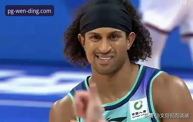 兰道夫vs宁波防线：浙江83-81加时逆转，问鼎娱乐平台见证季后赛横扫之夜